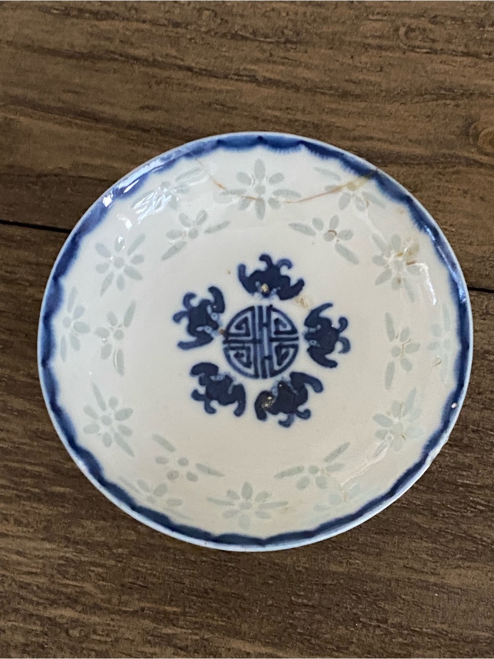 Antique Chinese Rice Grain Porcelain Sauce Dish – Guangxu Mark – Wufu 5 Bats